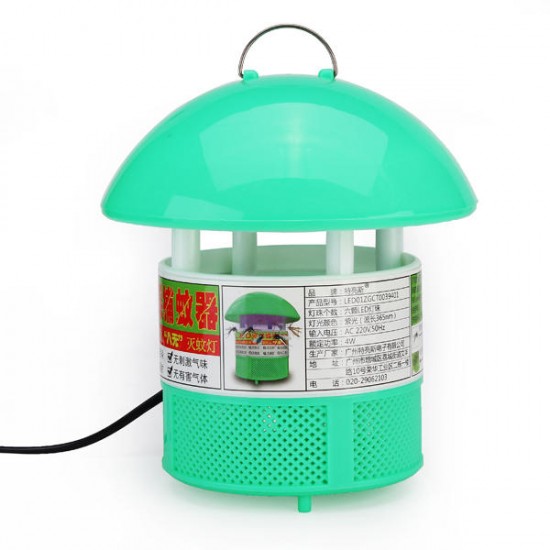 Efficient Photocatalyst Mosquito Repellent Catcher Trap LED Lamp