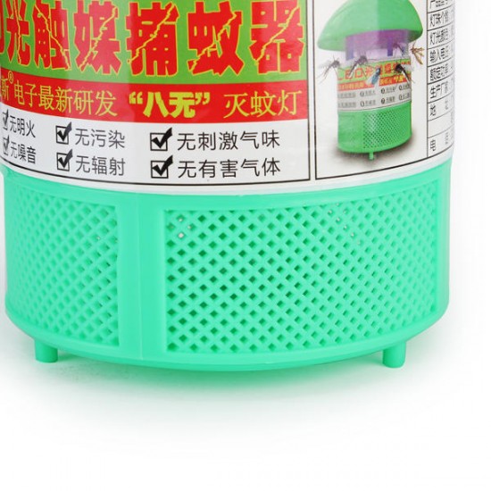 Efficient Photocatalyst Mosquito Repellent Catcher Trap LED Lamp