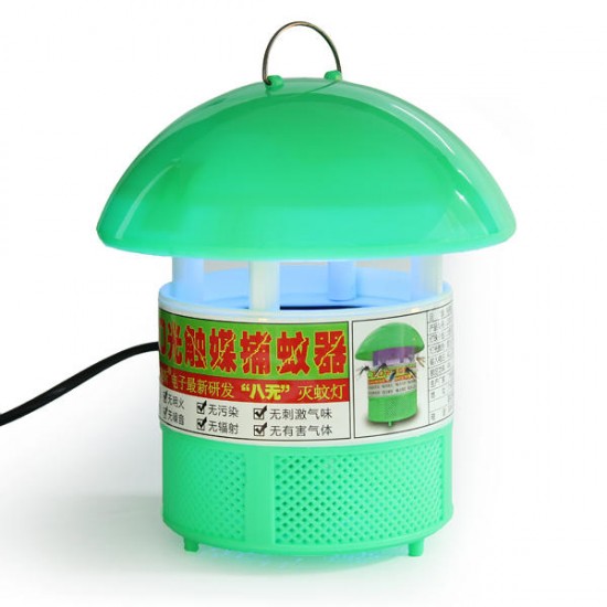 Efficient Photocatalyst Mosquito Repellent Catcher Trap LED Lamp