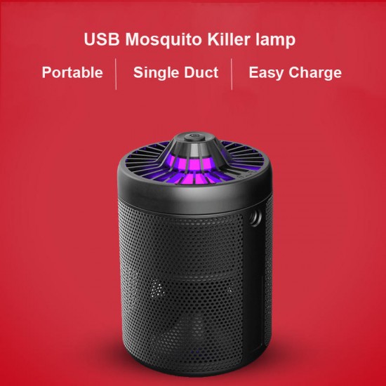 Loskii LM-707 USB Powered Smart LED UV Mosquito Killer Trap Lamp Flies Killer Mosquito Repellent Catcher