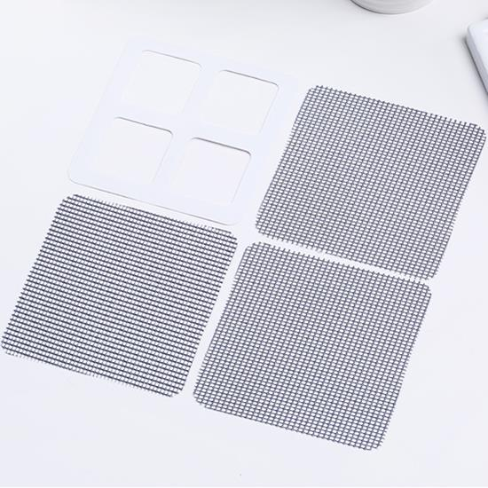 3Pcs Home Curtain Screens Repair Patch Anti-mosquito Screen With Double Sided Adhesive