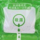 3pcs Hanging Drying Clothes Moisture Mold Desiccant Dehumidification