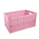 Household Car Foldable Heavy Duty Durable Plastic Storage Box Organizer Basket Water Bucket