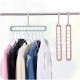9 Holes Hanger 360 Degrees Rotatable Hook Balcony Coat Hangers Plastic Wardrobe Storage Rack for Underwear Silk Scarf Tie