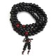 108Pcs 8mm Multilayer Sandalwood Buddha Prayer Beads Bracelet Necklace 108Pcs 8mm Multilayer Sandalwood Buddha Prayer Beads Bracelet Necklace