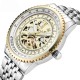 BAGARI 1680 Full Steel Men Wrist Watch Business Style Unique Design Quartz Watch BAGARI 1680 Full Steel Men Wrist Watch Business Style Unique Design Quartz Watch