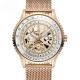 BAGARI 1680 Milan Steel Strap Quartz Watches Business Style Men Wrist Watch BAGARI 1680 Milan Steel Strap Quartz Watches Business Style Men Wrist Watch