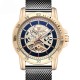 BAGARI 1688 Casual Style Mechanical Appearance Quartz Watches Mesh Steel Men Wrist Watch BAGARI 1688 Casual Style Mechanical Appearance Quartz Watches Mesh Steel Men Wrist Watch
