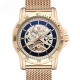 BAGARI 1688 Casual Style Mechanical Appearance Quartz Watches Mesh Steel Men Wrist Watch BAGARI 1688 Casual Style Mechanical Appearance Quartz Watches Mesh Steel Men Wrist Watch