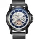 BAGARI 1688 Casual Style Mechanical Appearance Quartz Watches Mesh Steel Men Wrist Watch BAGARI 1688 Casual Style Mechanical Appearance Quartz Watches Mesh Steel Men Wrist Watch