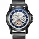 BAGARI 1688 Casual Style Mechanical Appearance Quartz Watches Mesh Steel Men Wrist Watch