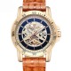 BAGARI 1688 Waterproof Leather Strap Quartz Watch Mechanical Appearance Sport Watch BAGARI 1688 Waterproof Leather Strap Quartz Watch Mechanical Appearance Sport Watch