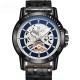 BAGARI 1688 Waterproof Leather Strap Quartz Watch Mechanical Appearance Sport Watch BAGARI 1688 Waterproof Leather Strap Quartz Watch Mechanical Appearance Sport Watch