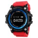 SKMEI 1188 Smart Watch Heart Rate Remind Pedometer Calorie Sport Fashion Bluetooth Watch