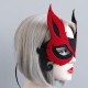 Red Devil Mask Cosplay Felt Cloth Ribbon Masquerade Mask