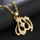 Classic Allah Necklace Jewelry Religion Islam Pendants Necklaces For Women Classic Allah Necklace Jewelry Religion Islam Pendants Necklaces For Women