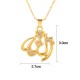 Classic Allah Necklace Jewelry Religion Islam Pendants Necklaces For Women Classic Allah Necklace Jewelry Religion Islam Pendants Necklaces For Women