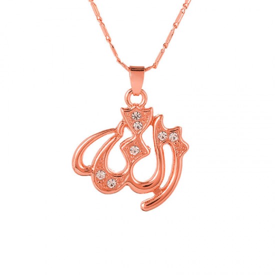 Classic Allah Necklace Jewelry Religion Islam Pendants Necklaces For Women Classic Allah Necklace Jewelry Religion Islam Pendants Necklaces For Women