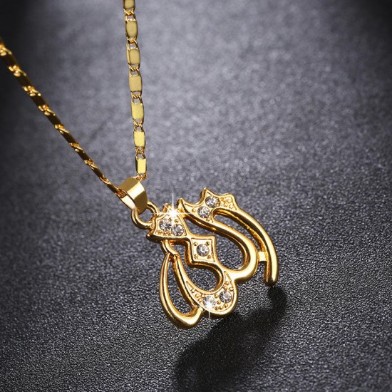 Classic Allah Necklace Jewelry Religion Islam Pendants Necklaces For Women Classic Allah Necklace Jewelry Religion Islam Pendants Necklaces For Women