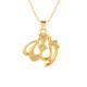 Classic Allah Necklace Jewelry Religion Islam Pendants Necklaces For Women Classic Allah Necklace Jewelry Religion Islam Pendants Necklaces For Women