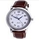 Deffrun Retro Style Reverse Time Movement Unique Display Coupon Watches Quartz Watch