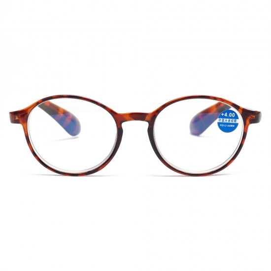 Retro Anti Blue Ray Reading Glasses Round Frame Computer Presbyopic Eyeglasses