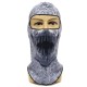 Men Male Outdoor Cycling Bicycle Ski Multifunctional Neck Full Face Mask Hat Motorcycle Cap Scarf