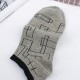 5 Pairs Men Summer Thin Cotton Short Tube Socks Breathable Sweat Deodorant Shallow Sock