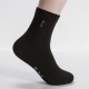 6 Pair Men Cotton Solid Business Long Tube Socks Casual Antibacterial Breathable Socks