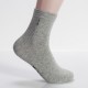 6 Pair Men Cotton Solid Business Long Tube Socks Casual Antibacterial Breathable Socks