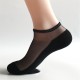 Men Summer Breathable Sweat Absorption Invisible Boat Socks Solid Color Ankle Sock Men Summer Breathable Sweat Absorption Invisible Boat Socks Solid Color Ankle Sock