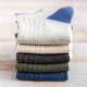 Mens Cotton Stripe Patchwork Invisible Socks Outdoor Sport No Show Boat Liner Sneaker Slippers Socks Mens Cotton Stripe Patchwork Invisible Socks Outdoor Sport No Show Boat Liner Sneaker Slippers Socks