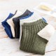 Mens Cotton Stripe Patchwork Invisible Socks Outdoor Sport No Show Boat Liner Sneaker Slippers Socks Mens Cotton Stripe Patchwork Invisible Socks Outdoor Sport No Show Boat Liner Sneaker Slippers Socks