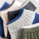Mens Cotton Stripe Patchwork Invisible Socks Outdoor Sport No Show Boat Liner Sneaker Slippers Socks Mens Cotton Stripe Patchwork Invisible Socks Outdoor Sport No Show Boat Liner Sneaker Slippers Socks