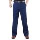 Men Mid-aged Thicken Plus Size Classical Casual Jeans Loose Straight Leg High Waist Pants