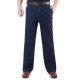 Men Mid-aged Thicken Plus Size Classical Casual Jeans Loose Straight Leg High Waist Pants