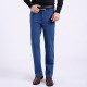 Men Summer Basic Denim Straight Leg Loose Elastic High Waist Cargo Long Jeans