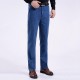 Men Summer Basic Denim Straight Leg Loose Elastic High Waist Cargo Long Jeans