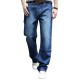 Mens Big Size Loose Casual Mid Rise Straight Legs Casual Jeans Denim Pants