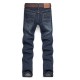 Men's Cotton Straight Jeans Fashion Acid Washed Jeans