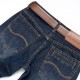 Men's Cotton Straight Jeans Fashion Acid Washed Jeans