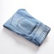Mens Fashion Breathable Fold Stitching Zipper Washed Cotton Slim Casual Jeans