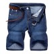 Plus Size Mens Summer Denim Washed Casual Slim Fit Knee Length Jeans Shorts
