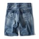Summer Plus Size Retro Nostalgic Fashion Ripped Holed Short Jeans for Men