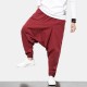 Casual Harem Pants Nepalese Loose Hanging Pants