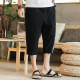 Chinese Style Cotton Linen Loose Wide Leg Pants Men's Large Size Casual Calf-Length Pants