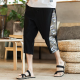 Chinese Style Cotton Linen Loose Wide Leg Pants Men's Large Size Casual Calf-Length Pants