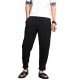 Chinese Style Men's Linen Cotton Casual Loose Pants Men's Wide Leg Harlan Pants