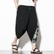 Chinese Style Printed Cotton Linen Cropped Trousers Men's Casual Loose Wide Leg Pants