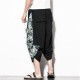 Chinese Style Printed Cotton Linen Cropped Trousers Men's Casual Loose Wide Leg Pants